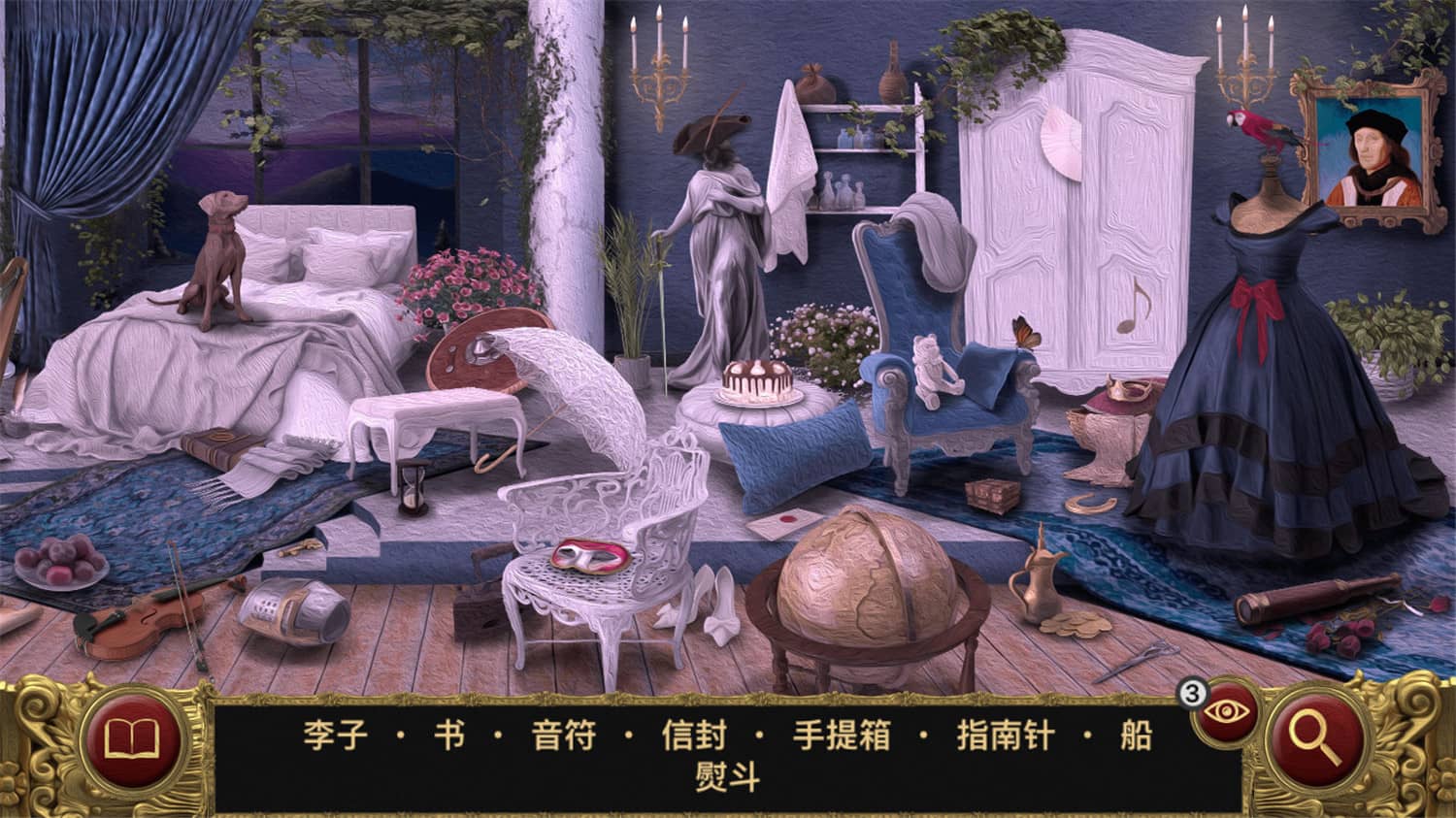 林中睡美人/Sleeping Beauty-资源站