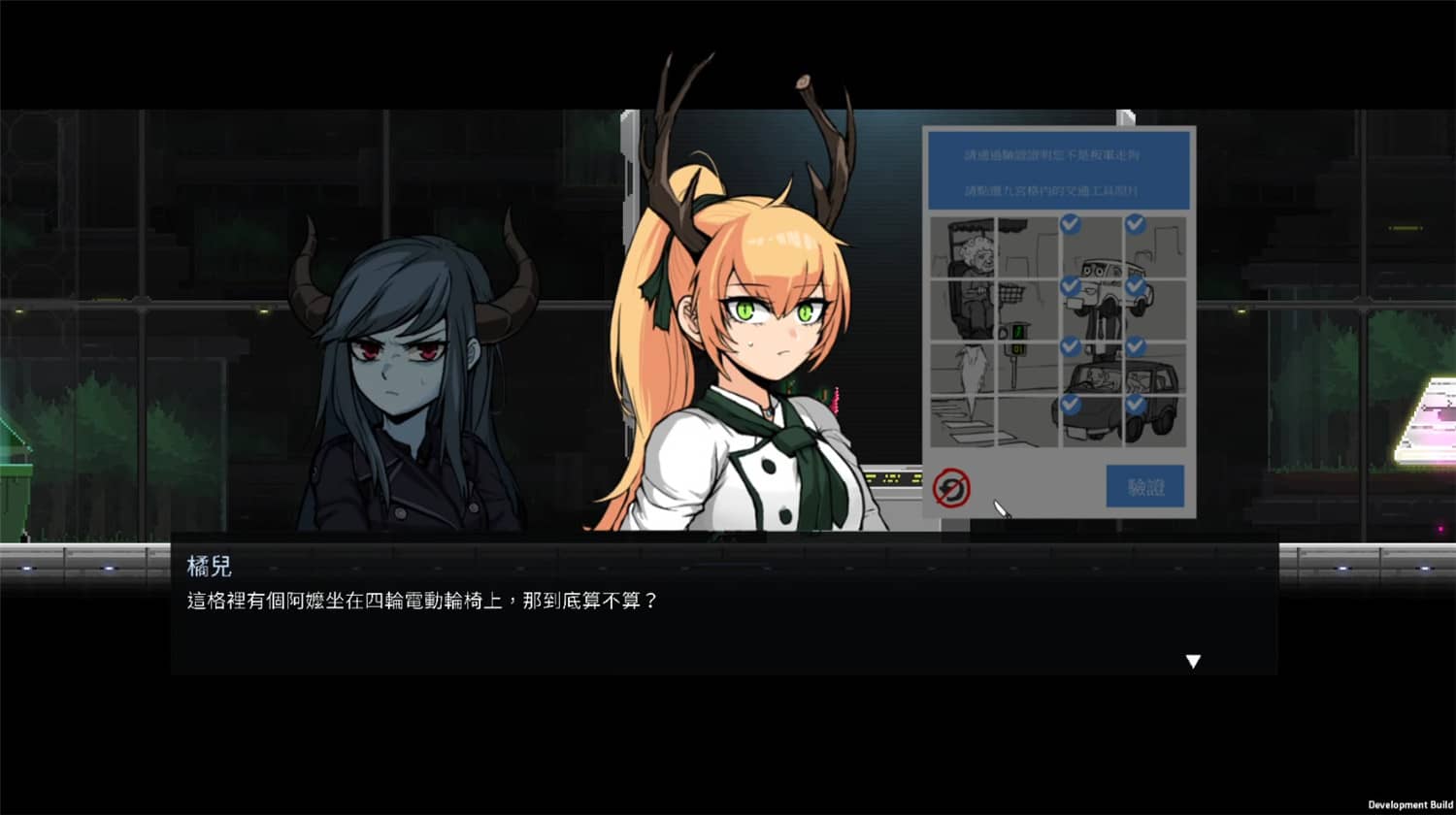 餐瘾地城/餐癮地城/Dungeon Munchies-资源站 餐瘾地城/餐癮地城/Dungeon Munchies-资源站