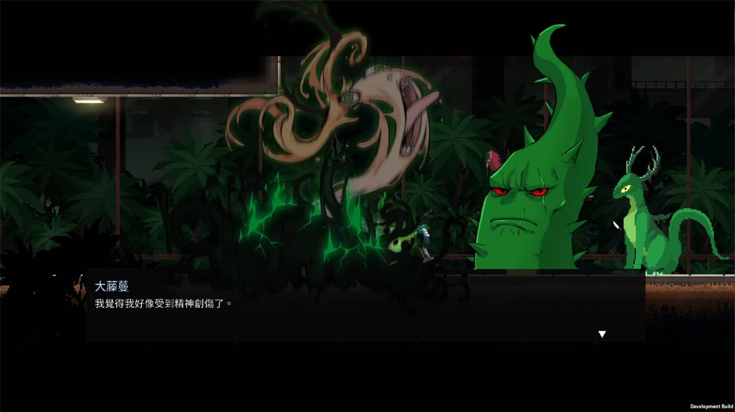 餐瘾地城/餐癮地城/Dungeon Munchies-资源站 餐瘾地城/餐癮地城/Dungeon Munchies-资源站