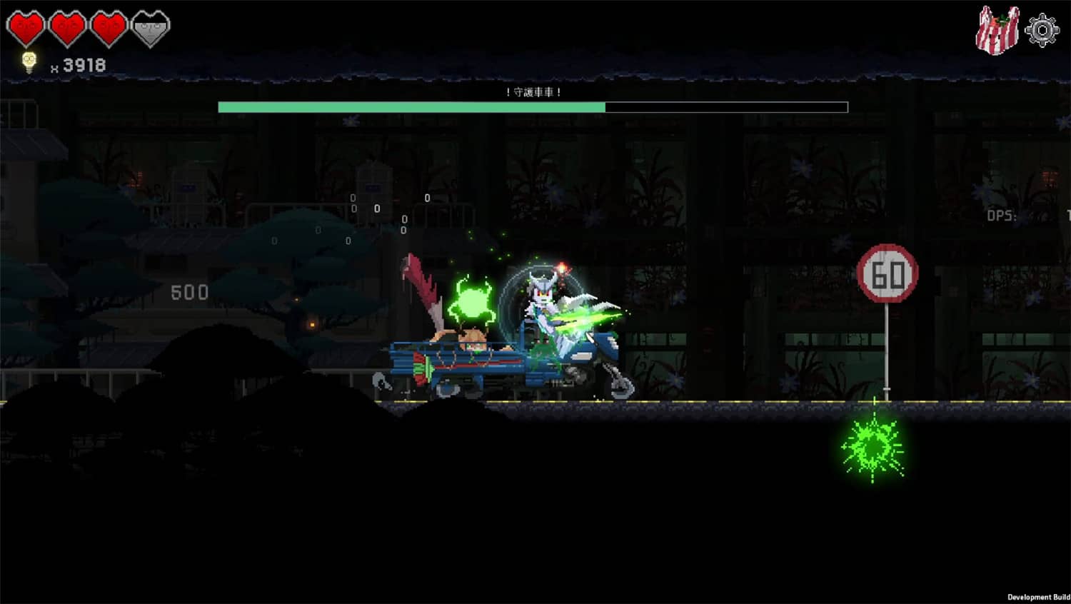 餐瘾地城/餐癮地城/Dungeon Munchies-资源站 餐瘾地城/餐癮地城/Dungeon Munchies-资源站