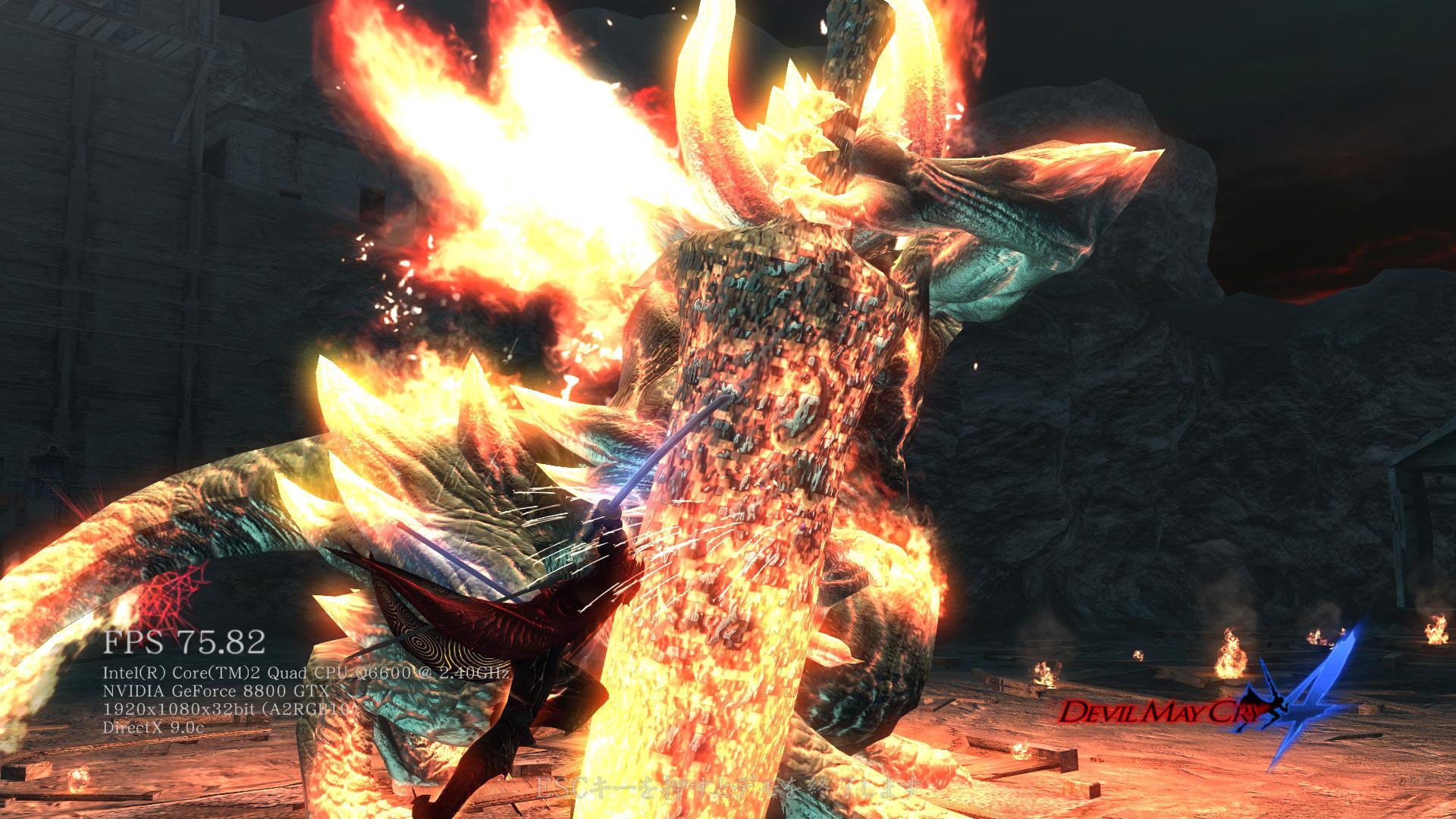 鬼泣4-资源站 鬼泣4-资源站