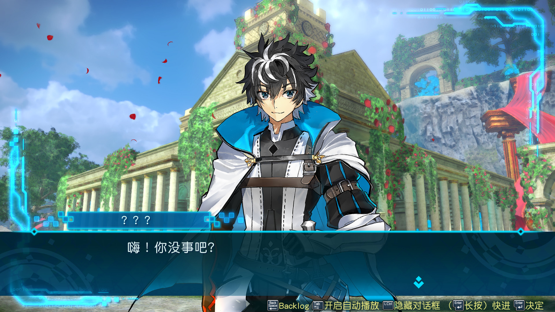 命运/创世 连接-资源站 命运/创世 连接-资源站