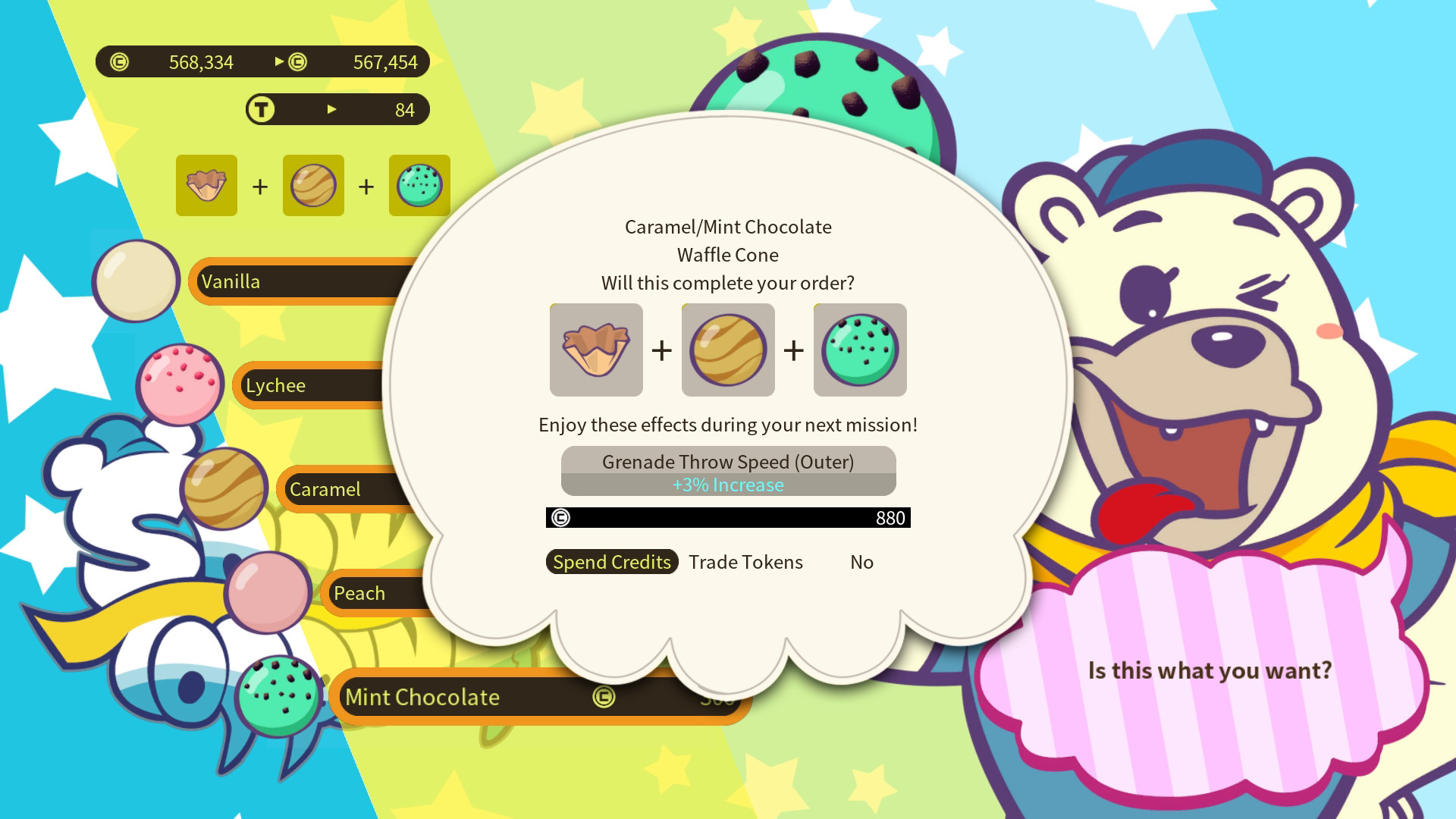 机甲战魔-资源站