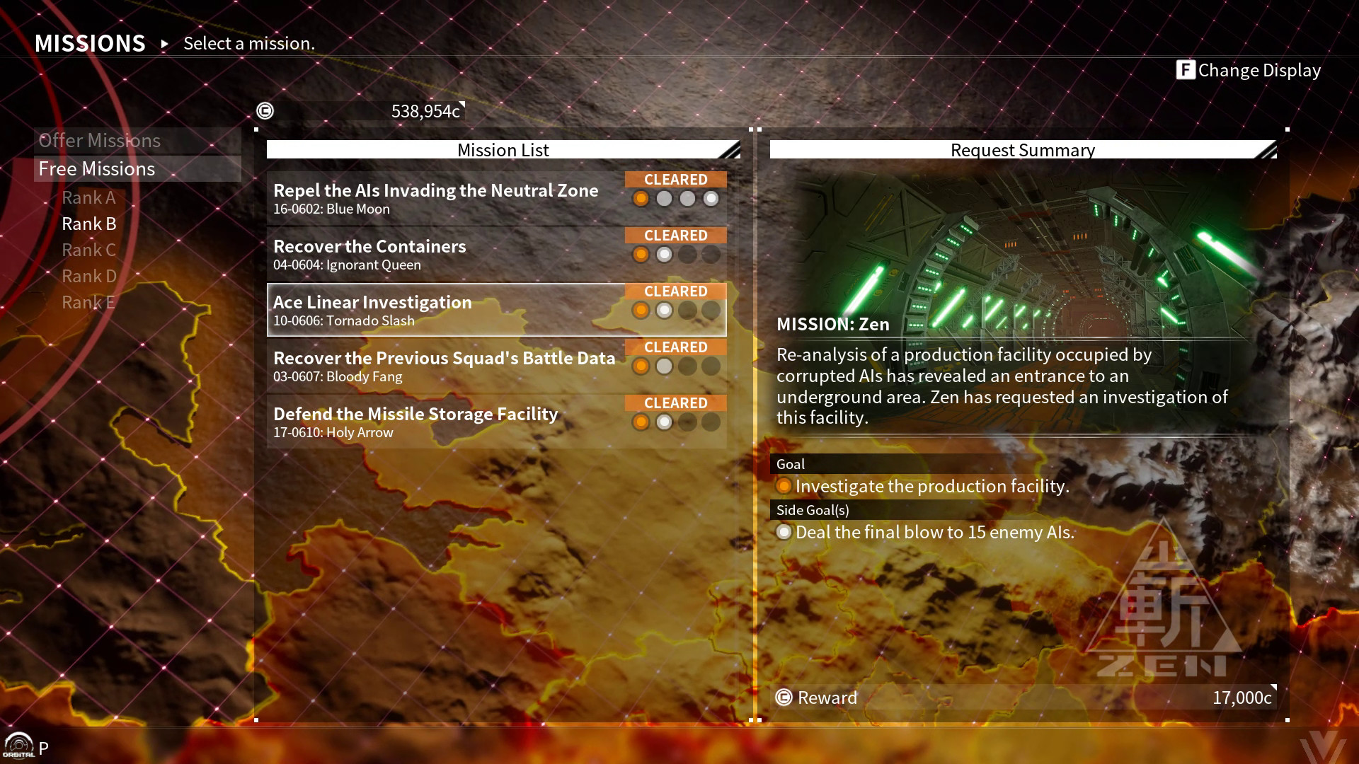 机甲战魔-资源站