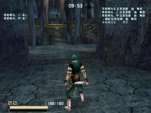 流星蝴蝶剑/Meteor-资源站 流星蝴蝶剑/Meteor-资源站