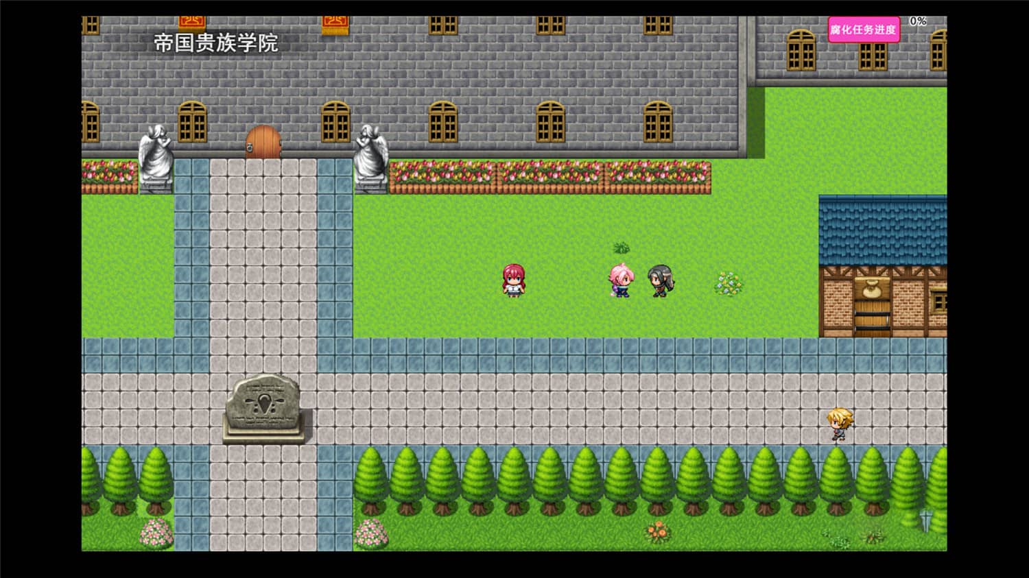 起源之塔2-虫巢-资源站