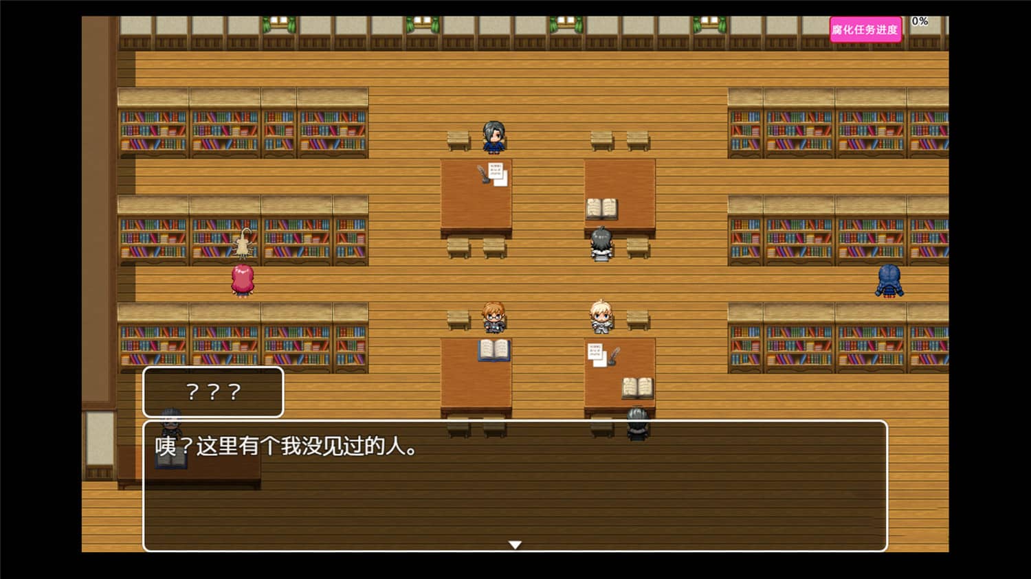 起源之塔2-虫巢-资源站