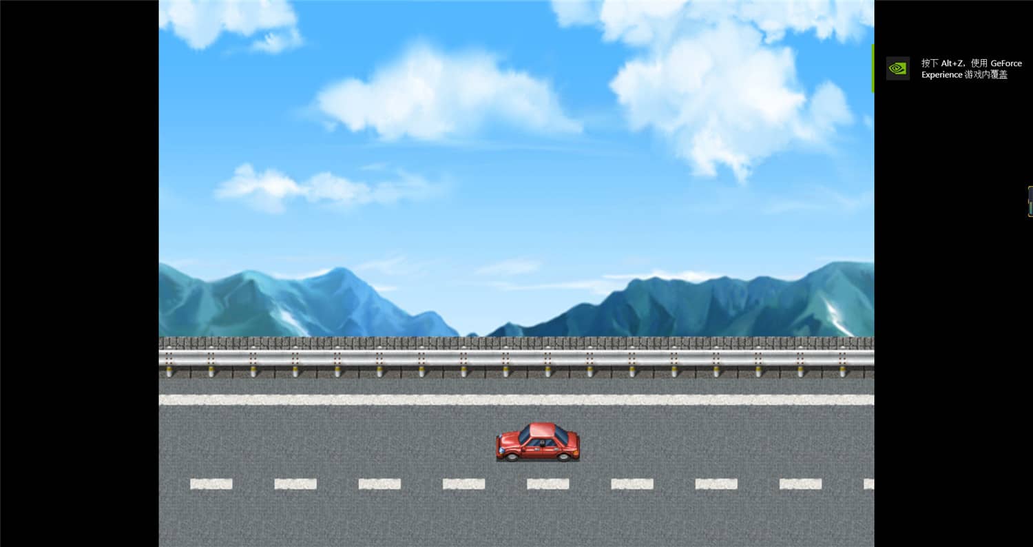 我的未婚妻-资源站 我的未婚妻-资源站