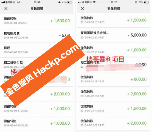 独家新蓝海项目:全自动躺赚长期暴利网站-资源站 独家新蓝海项目:全自动躺赚长期暴利网站-资源站