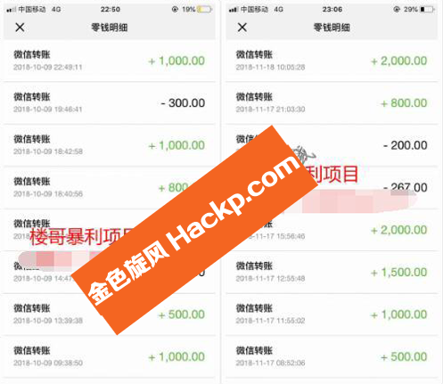 独家新蓝海项目:全自动躺赚长期暴利网站-资源站 独家新蓝海项目:全自动躺赚长期暴利网站-资源站