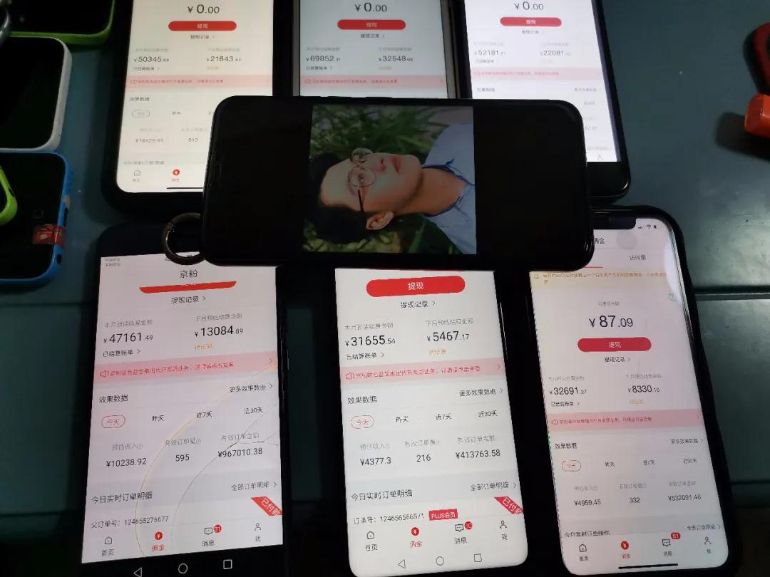 知乎带货:单号操作月佣在3K~1W,矩阵操作月佣可达5W~20W-资源站