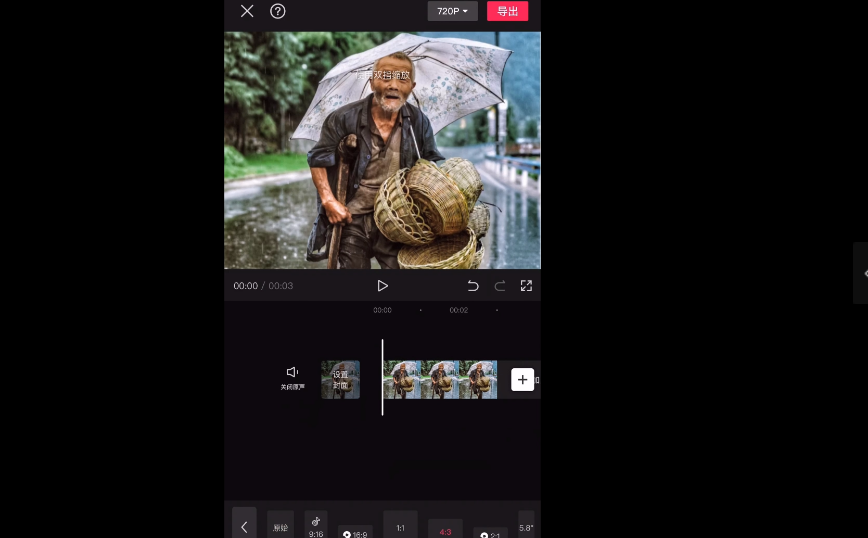 抖音文案馆副业变现项目，一条龙实操整理拆解，小白看完直接上手！-资源站