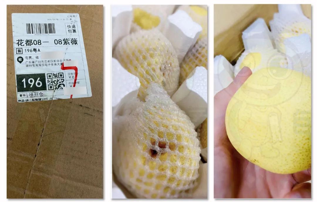 《龟课·闲鱼项目玩法实战班》线上第十期(1-2课)-资源站