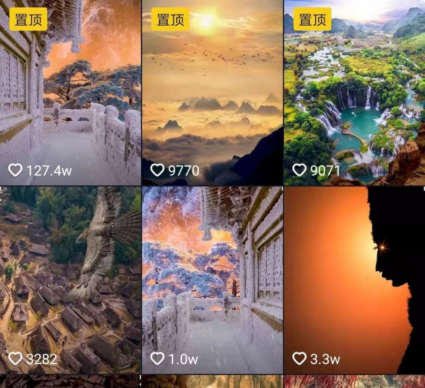 国色天香·最新升级玩法抖音短视频美景制作 轻松涨粉（全套视频教学+软件）-资源站