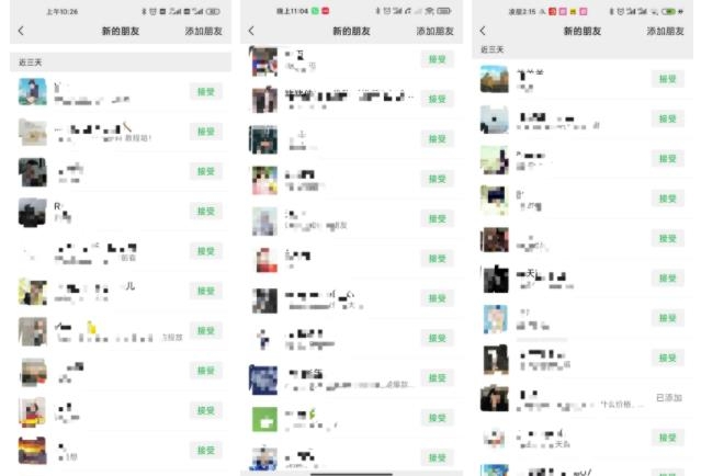 不会引流？强子：一年变现百万+，我是如何做流量的？【视频详解】-资源站