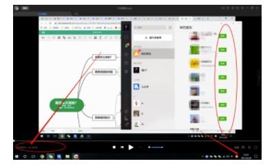 不会引流？强子：一年变现百万+，我是如何做流量的？【视频详解】-资源站