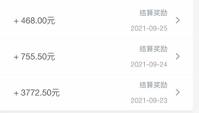 酷酷虚拟产品销售系列6.0:百试百爽的引流变现技巧,配合项目操作轻松日赚500+-资源站 酷酷虚拟产品销售系列6.0:百试百爽的引流变现技巧,配合项目操作轻松日赚500+-资源站