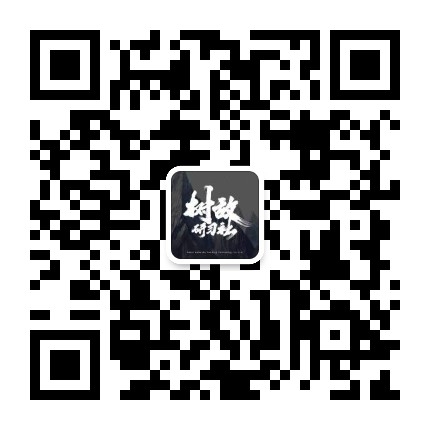 热狐计划视频号挂机带货2.0，不露脸日出百单！-资源站