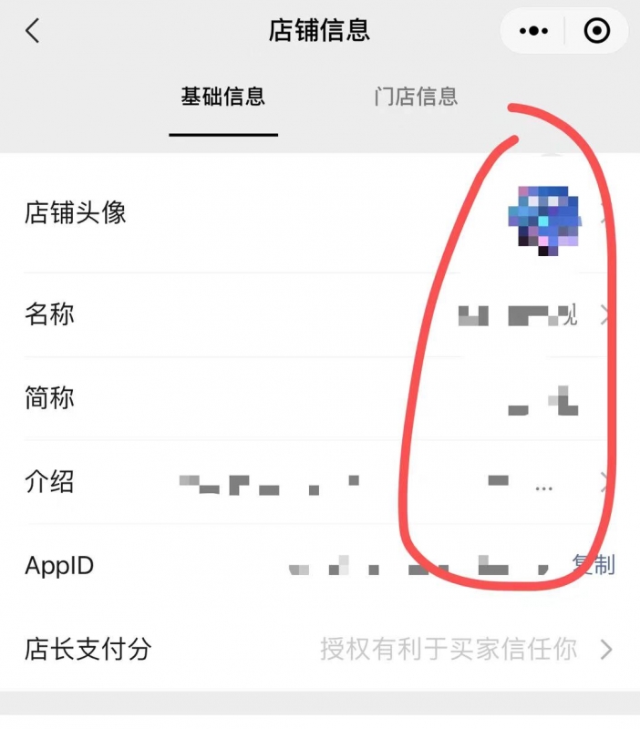 热狐计划视频号挂机带货2.0，不露脸日出百单！-资源站