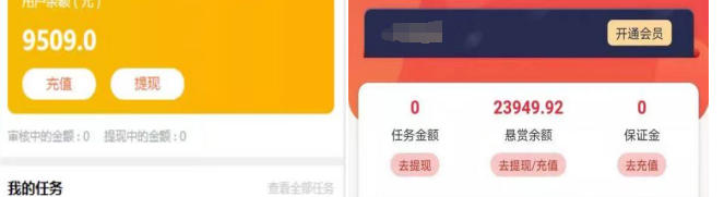 【低保项目】注册卡撸羊毛，单号可撸150-500-资源站