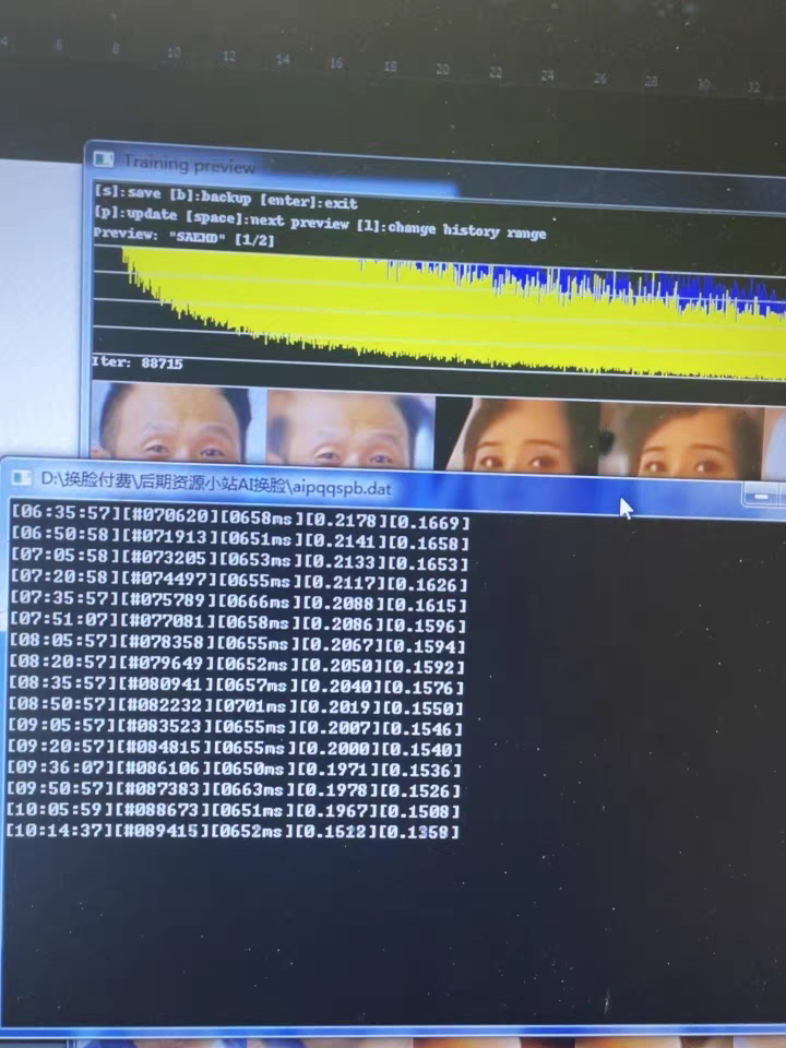 某宝卖298的AI人工智能换脸技术【换脸脚本+详细教程】-资源站