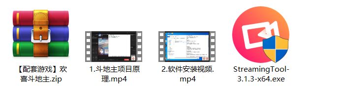 抖音斗地主小游戏直播项目，无需露脸，新手主播可做，流量大每天大几千收入-资源站