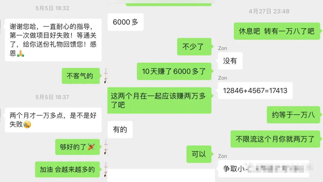 外面收费999的PPT搬砖项目：实战两个半月赚了5W块，操作简单！-资源站