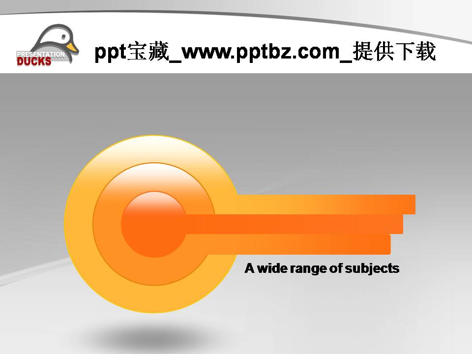 啄木鸟公司精美PPT图表