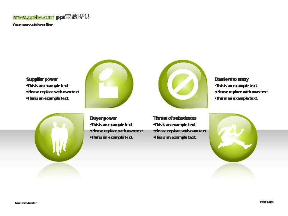 绿色水晶商务PPT图表