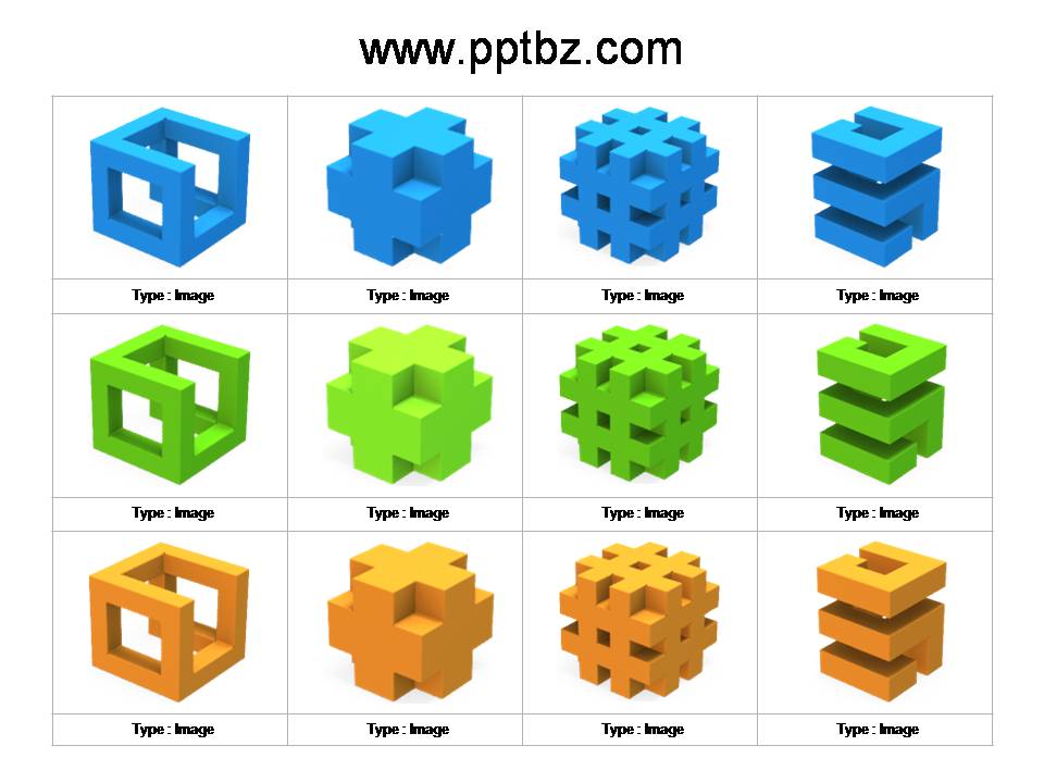 多个漂亮的3d图标