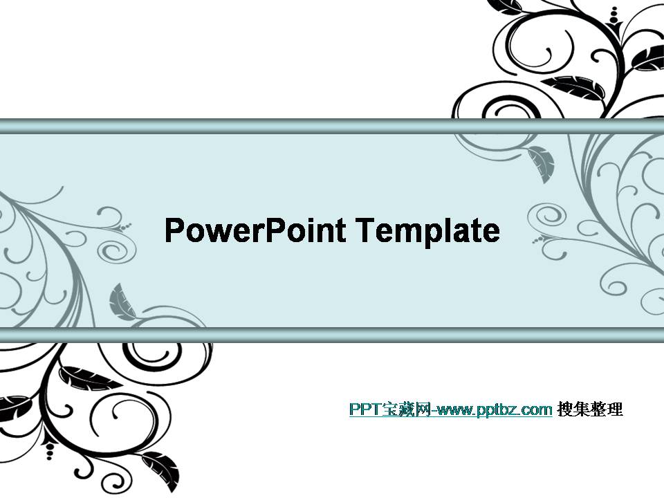 漂亮的花边线条色块图表PPT模板