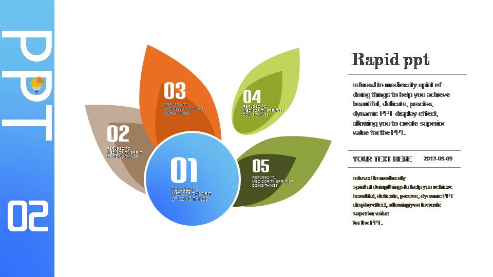 精美漂亮色彩层级关系PPT图表