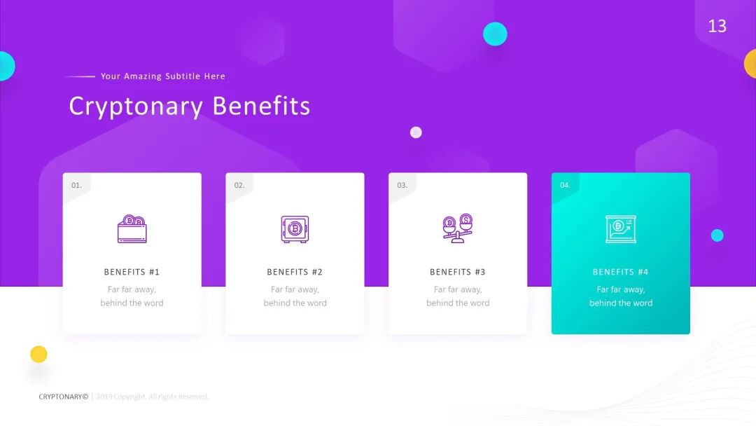 高级感波浪形的制作与应用ppt教程