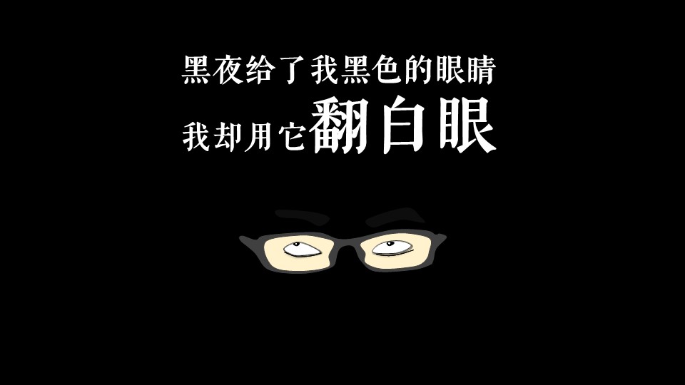 文字 图形 幻灯片背景多种填充形式ppt填充教程