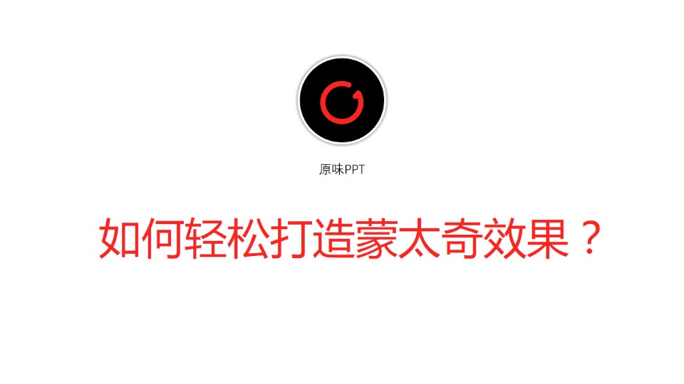 图片如何轻松打造蒙太奇效果AndreaMosaic软件使用教程