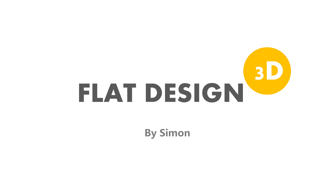 ppt平面化立体视觉效果制作教程