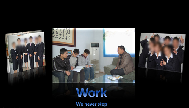 团队介绍声效动态ppt模板