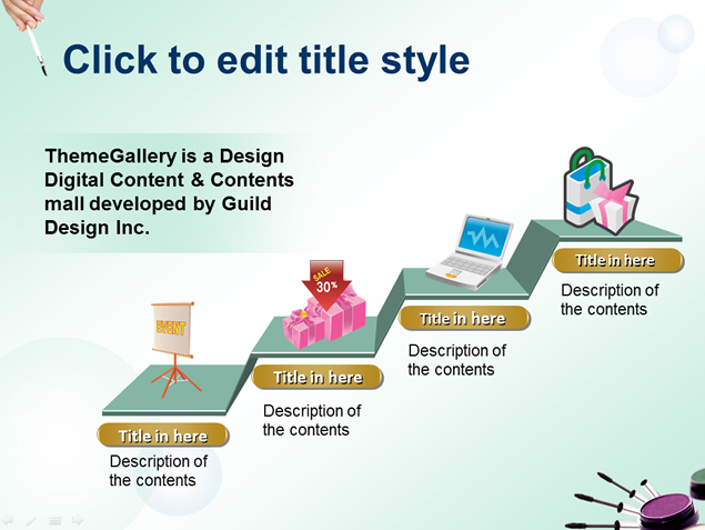 眼线笔 粉底美容广告PPT模板5