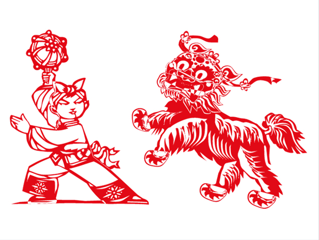 马年剪纸 马汉字创意设计ppt素材