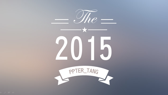 IOS风格设计2015年ppt封面模板