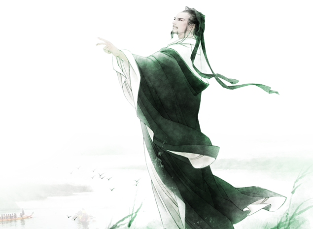 屈原 粽子叶 粽子 龙舟端午节免抠素材图片（10张）