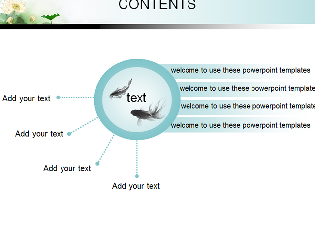 清秀雅致荷叶水墨中国风ppt模板6