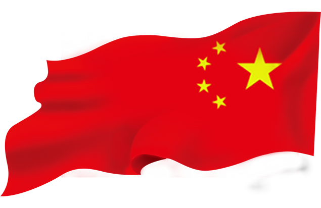 飘扬的旗帜——爱国系列高清免抠图下载（7张）