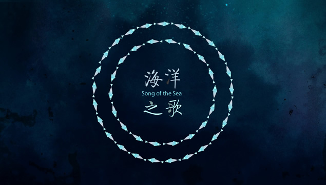 画面太美 效果太棒——海洋之歌情景剧故事创意动画ppt模板