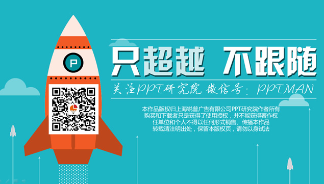 1000+个矢量可编辑icon图标库 ppt图标素材下载