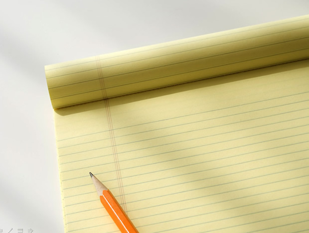 记录本铅笔PPT商务素材