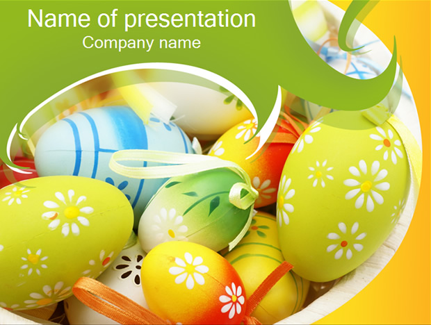 彩球彩带ppt模板