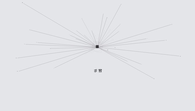 视觉感强劲的方块线条动画模板