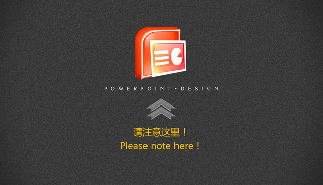 上海瀚合（Hi-hoo）网络科技有限公司PPT宣传片