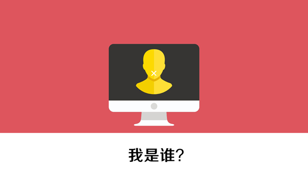 PPT杀手训练营招生动态宣传片（锐普出品）